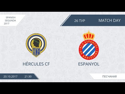 AFL17. Spain. Segunda .Day 26. Hercules - Espanyol