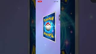 【ポケポケ】超克のアルセウス10連