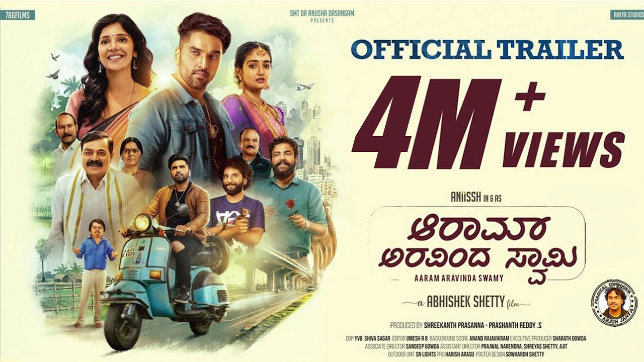 Official Trailer | Aaram Arvindaswamy | Aniissh, Milana, Hrithika | Arjun Janya | Abhishek Shetty