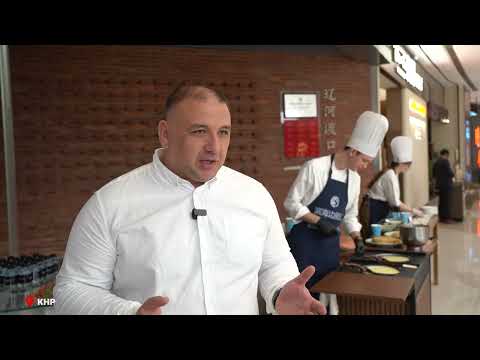 Приморские повара представили блюда дальневосточной кухни в Китае.