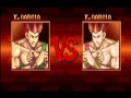 UNICO ドラゴンマスター DRAGON MASTER KLAUS GARCIA BGM
