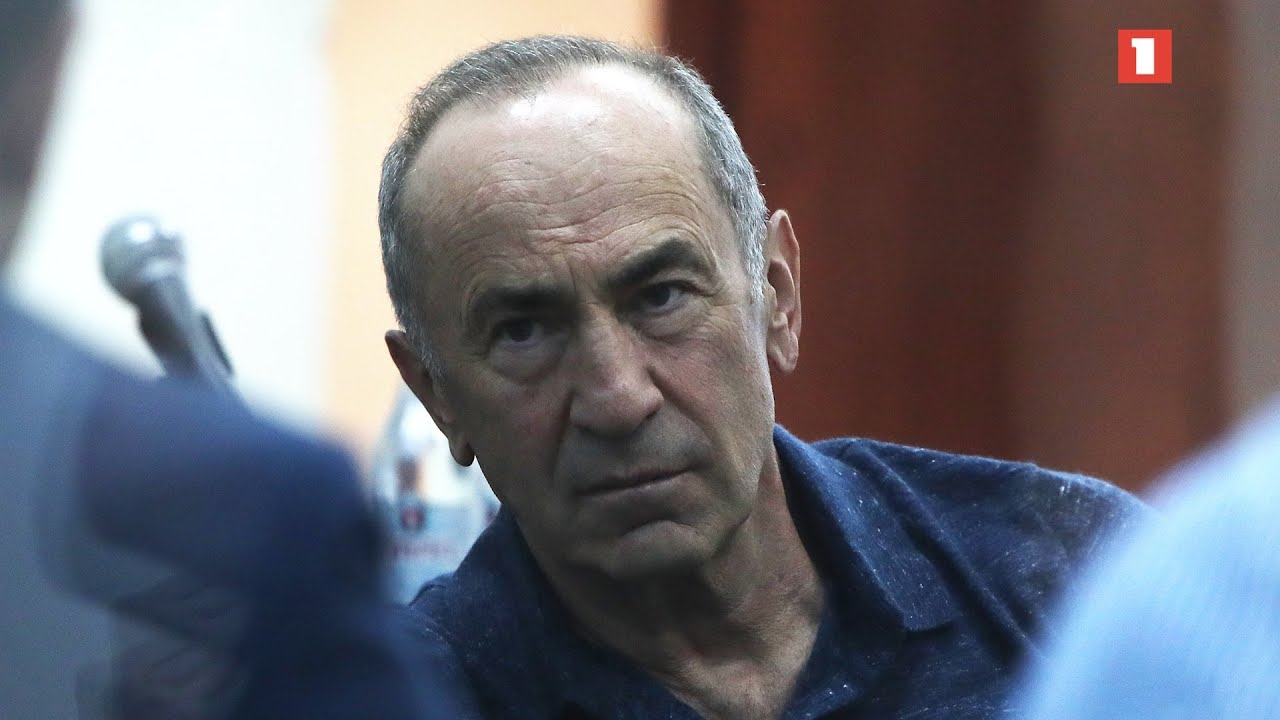 Ռոբերտ Քոչարյանի և Արմեն Գևորգյանի գործով դատավարություն | ՈՒՂԻՂ