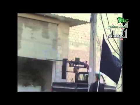 استهداف مقرات النظام برشاش 23 في حي العامرية في مدينة حلب من قبل ألوية صقور الإسلام