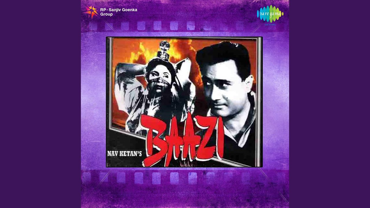 repeat movie image - 11