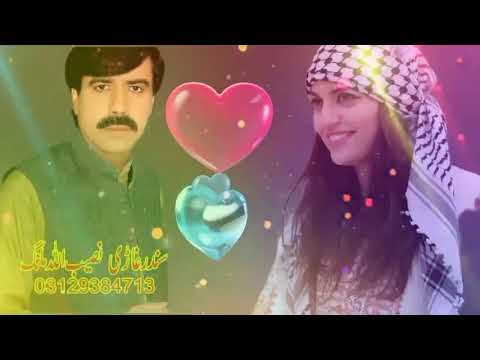 naseeb allah malang new pashto song 2021