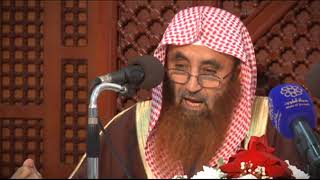 أعظم ما أمر الله به وأعظم ما نهى عنه