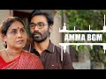 VIP Amma Bgm - Vip mother Bgm | Ringtone all