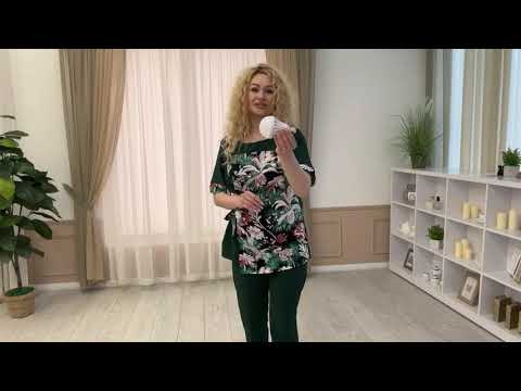 Лампочка Умный свет