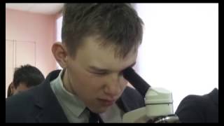 Региональный совет «Шаг в будущее»