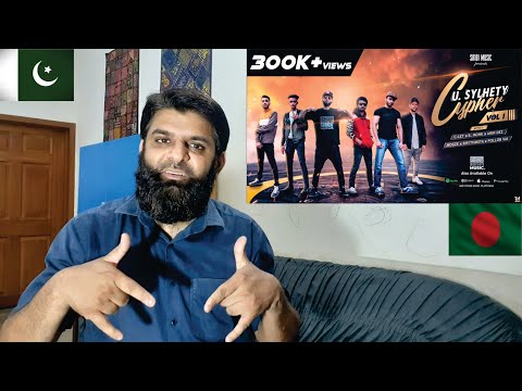 Pakistani Reaction on U. Sylhety Cypher Vol.1 | C-Let, B. Monk, Arin Dez, Mogze, Rhythmsta, Pollob