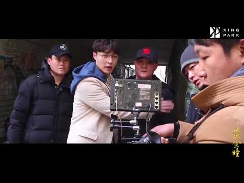 [Eng Sub] 180514 The Golden Eyes behind the scene 28