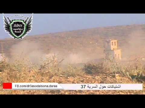 اشتباكات بين عناصر كتائب درع أسود السنة وقوات النظام على أطراف السرية 37