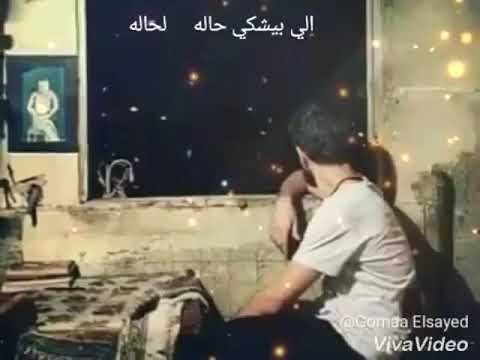 ام كلثوم جميلة جدا/Menna Ayman