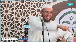 شبه الجملة 21 ج 05 | التعليق على كتاب قواعد الإعراب | أمين قادري image