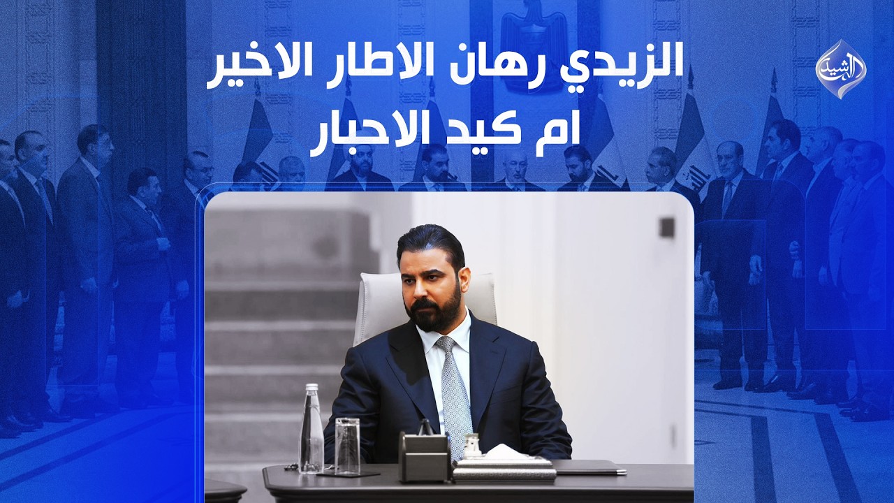فيديو | مطبخي مع الشيف اية || طريقة تحضير تبسي البطاطا باللحم