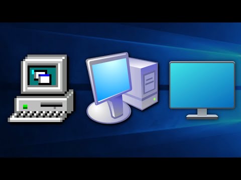 Windows Icon Evolution: My Computer