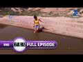 Mathura के घाट में रहती है Alive आत्माये Fear Files Ep 229