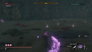 身内向け