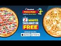 Domino S Pizza Pass 2 Minute Take Away Free Pizza Info Lebih Lanjut Cek Deskripsi Di Bawah