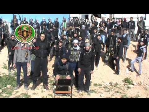 إعلان تشكيل لواء فرسان حوران في دمشق وريفها بقيادة أبو أكرم الحوراني