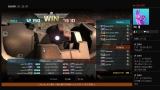初心者ひつじ【バトオペ2】 今日はデイリーと半額だけ ちょっとだけ実況