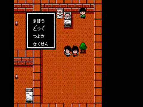 VGM Picks 112 - Madara - Gymnasium