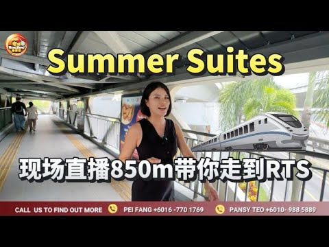 Service Residence for Sale at Summer Suites - Residensi Bukit Meldrum - Pansy Teo - PropertyGuru.com.my