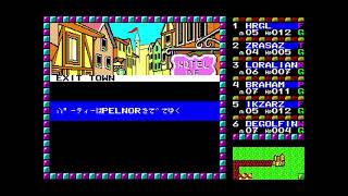 Phantasie (ファンタジ) for the NEC PC-88