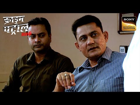 Politics और Property का Complex मायाजाल - Part 2 | Crime Patrol | Inspector Series