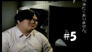 【実況】本当にあった怖い話、Sって何ですか！？ Part5