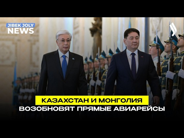 Главные новости 21.04.2026 г.