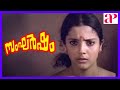 Sankharsham Movie Scenes Pasha Remembers The Day He Escaped From Police Prem Nazir Srividya