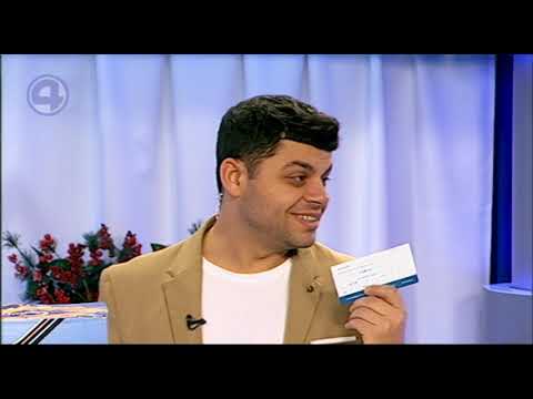 Телефонный конкурс: угадываем что в коробке!