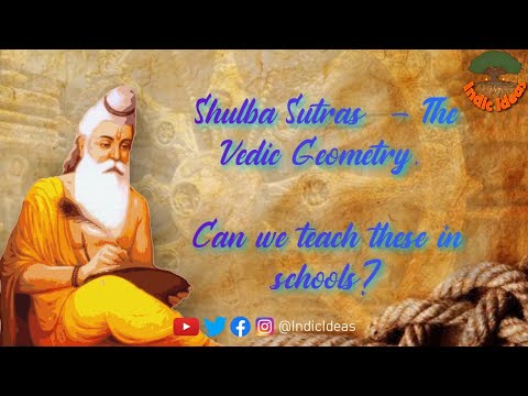 Shulba Sutra - The Indian Geometry