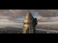 King Kong - Top of Empire State Building (HD -720p)