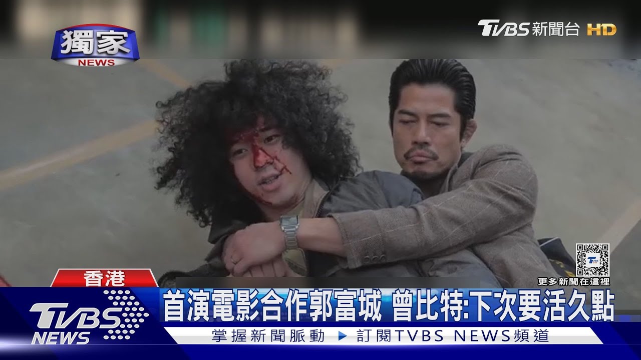 專訪「繁花」插曲演唱人曾比特!難忘王家衛欽點 許願來台會粉絲
