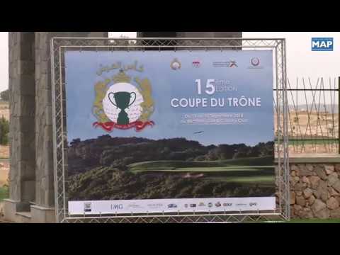 15è Coupe du Trône de golf le Royal golf de Marrakech toujours en tête