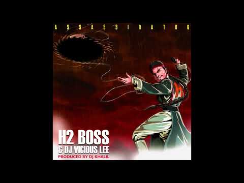 H2BOSS -WE NEVER LOSE!  FEAT BOI WUNDAH  PRODUCED BY SCOOTER MAC