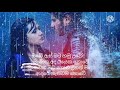 Nilan Hettiarachchi New Song ඔබේ ඇස් මට හමු උනේ ️