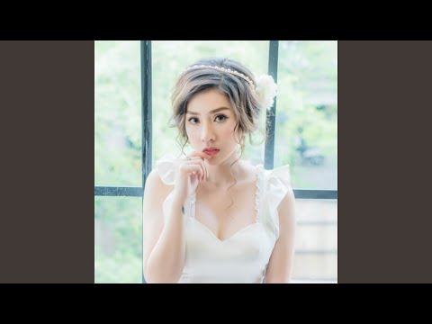 Quên Anh Trong Từng Cơn Đau