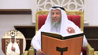٣٤- تفسير سورة النساء آية ١١٤-١١٥ الشيخ د.عثمان الخميس