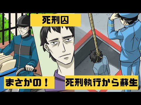 今だけ 無料でyoutube漫画広告動画作ります 元ネタがあればok 全部丸投げ 無料で漫画書きます 漫画 コミック制作 ココナラ 今だけ 無料でyoutube漫画広告動画作ります 元ネタがあればok 全部丸投げ 無料で漫画書きます 漫画 コミック制作 ココナラ