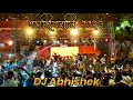 DJ ABHISHEK | Shivji Ki Sawari | Mahashivratri Raipur 2023 | HD Sound | CG04 LIVE