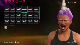 【UFC4】チャンピオンとしての防衛戦！キャリアモード攻略