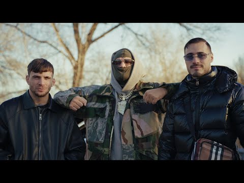 Danior x Tunisino feat. Raphael - Itialiano, Cigan, Arab |Official Video|