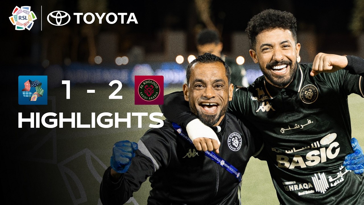 Neom SC vs Al Kholood Highlights