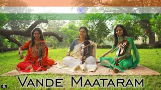 Download lagu Vande Maataram - inStrings mp3