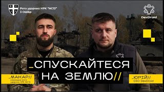 В ВСУ робот с пулеметом удерживал позицию более месяца (видео)