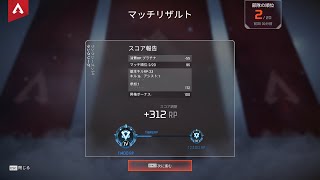 ダイヤ帯突入記念配信！！！！