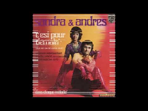 1972 Sandra & Andres - C'est Pour Demain